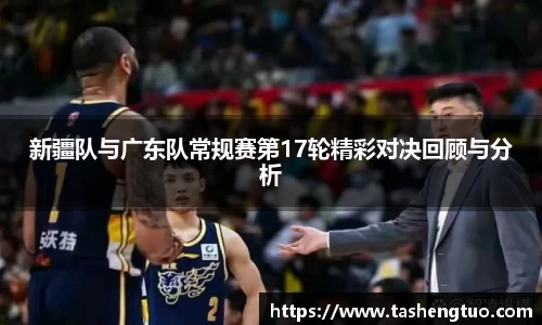 意昂体育平台