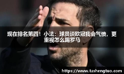 必一运动官方网站