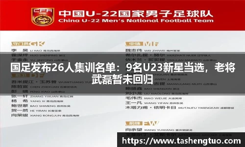 必一运动官方网站