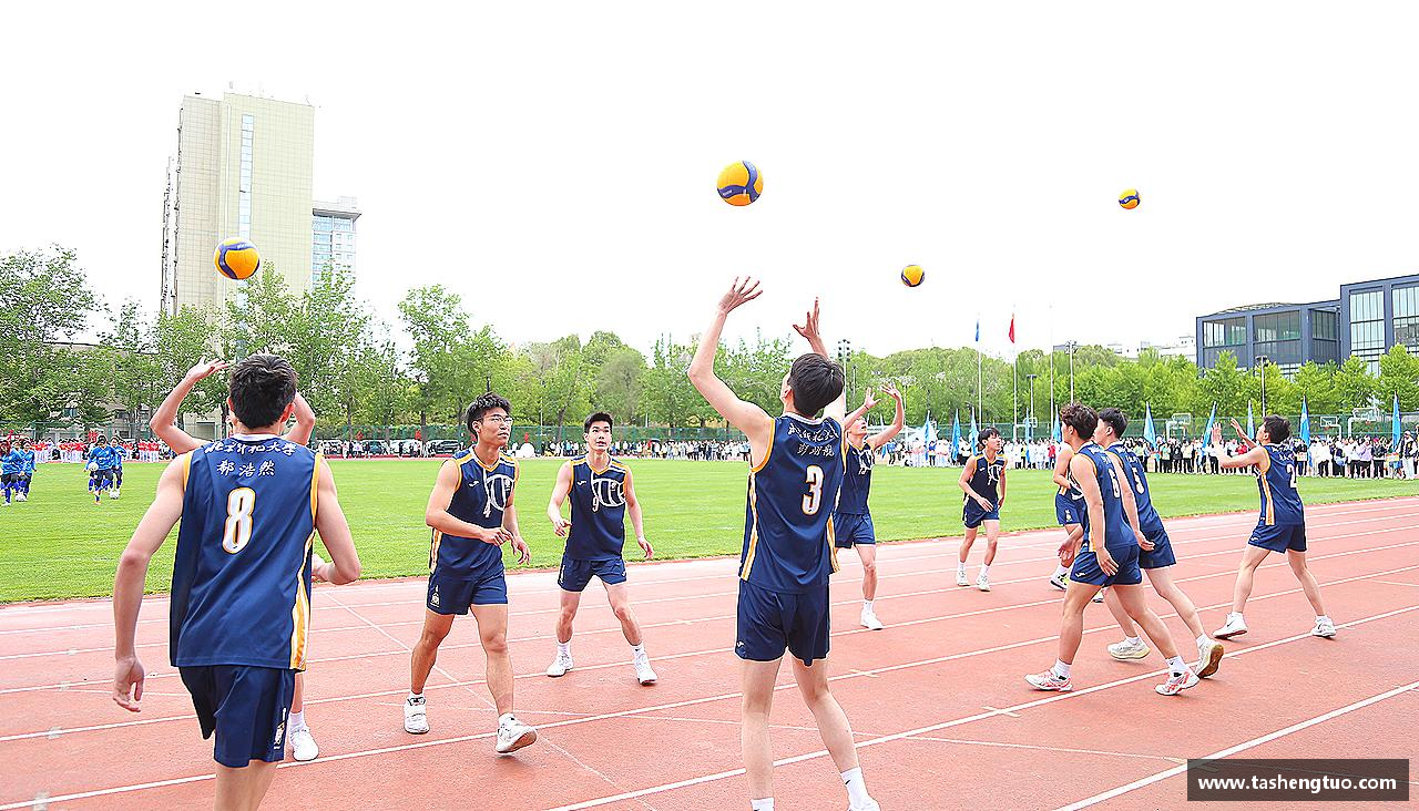 必一运动官方网站全力拼搏，成就辉煌人生。